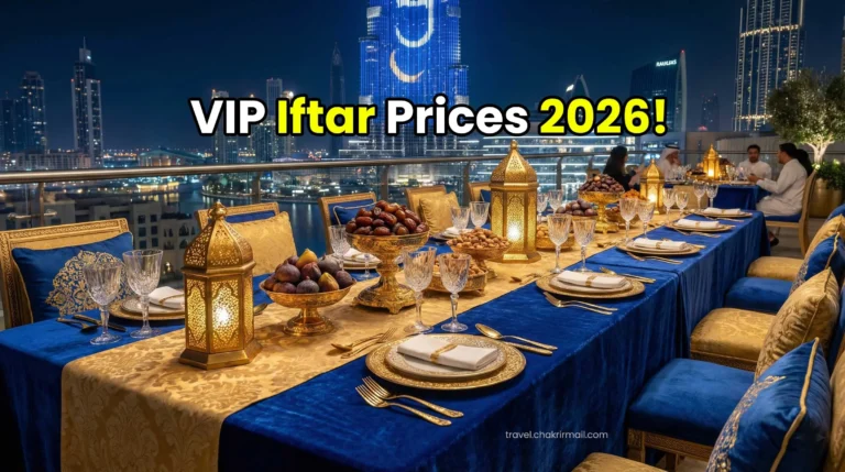VIP Iftar table setting with Burj Khalifa view representing luxury Ramadan dining in Dubai 2026.